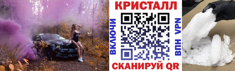 Купить где  Константиновск  Амфетамин Розовый 
