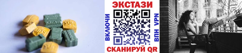 Купить где  Константиновск  ЭКСТАЗИ TESLA 