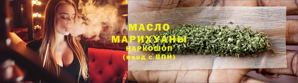 меф Корсаков