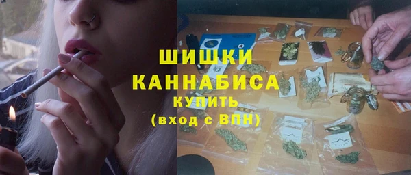 гашиш Коряжма