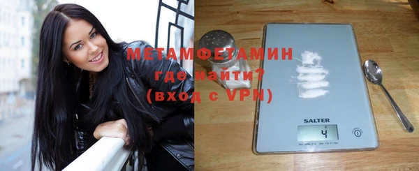 гашиш Коряжма