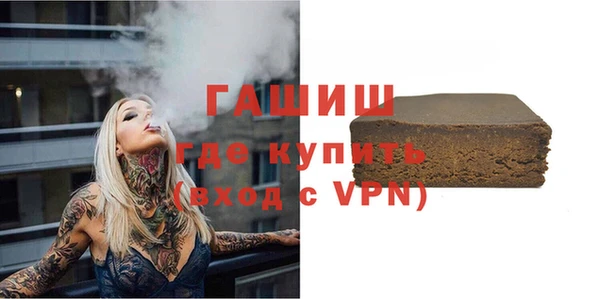 соль ск Костерёво