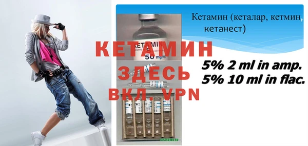 меф Корсаков