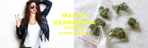 соль ск Костерёво