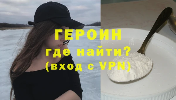 mix Краснослободск