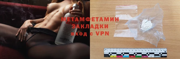 меф Корсаков