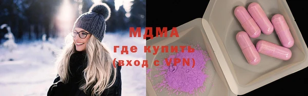 меф Корсаков