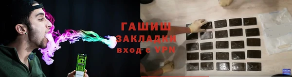 гашиш Коряжма