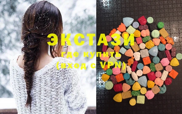 mix Краснослободск
