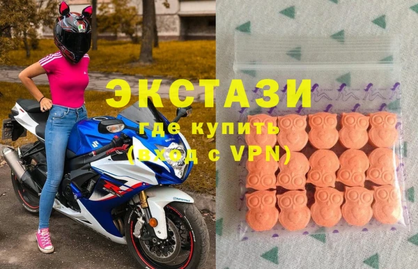 прущие грибы Краснотурьинск