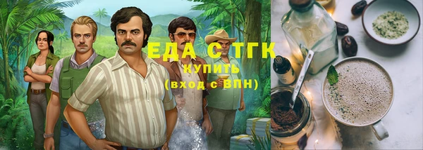 гашиш Коряжма