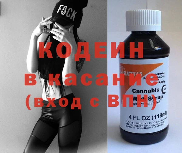 соль ск Костерёво