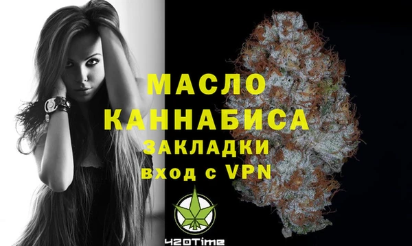 гашиш Коряжма
