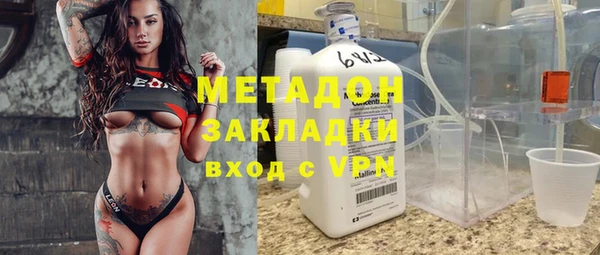 соль ск Костерёво