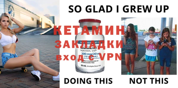 mix Краснослободск