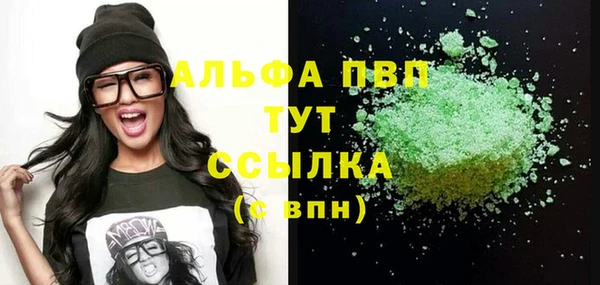 меф Корсаков
