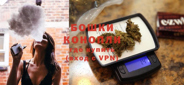 гашиш Коряжма