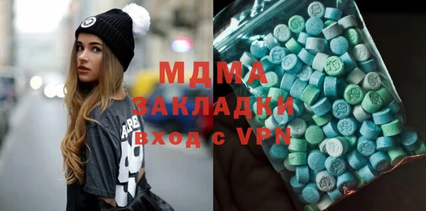 прущие грибы Краснотурьинск