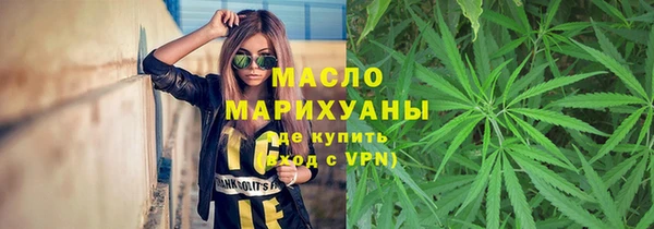 гашиш Коряжма