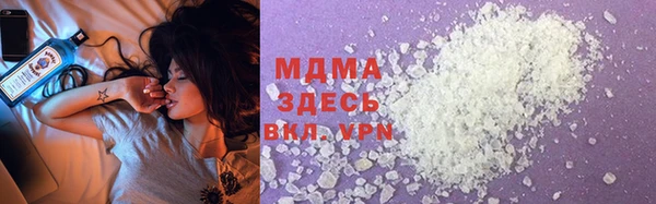 гашиш Коряжма