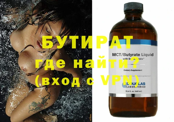 гашиш Коряжма