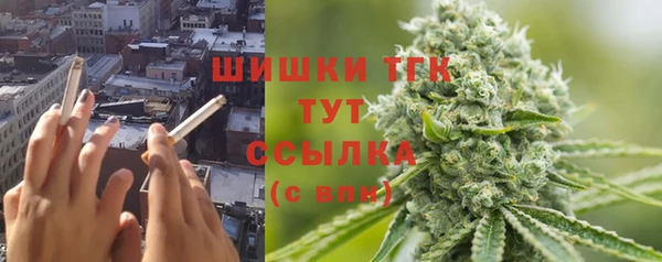 гашиш Коряжма